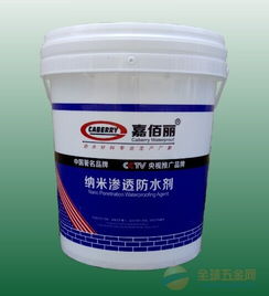 納米滲透防水涂料 技術(shù)解析、價格趨勢與優(yōu)質(zhì)廠家推薦